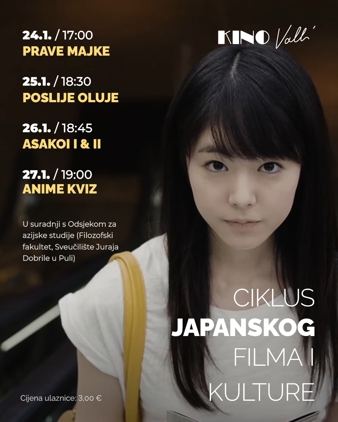 ciklus-japanskog-filma-i-kulture-u-kino-valli-zaronite-u-suvremeni
