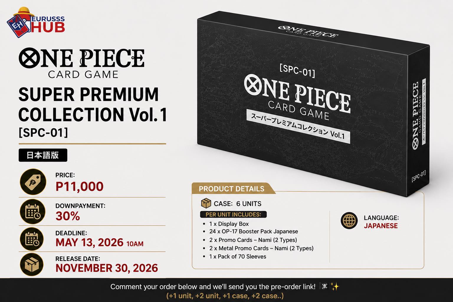 ? ONE PIECE CARD GAME – SUPER PREMIUM COLLECTION Vol. 1 [SPC-01 