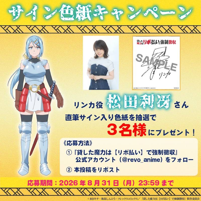 希少 サイン入り テストプレス OMEN44 NIPPS VIKN Omen44, Nipps, Vikn