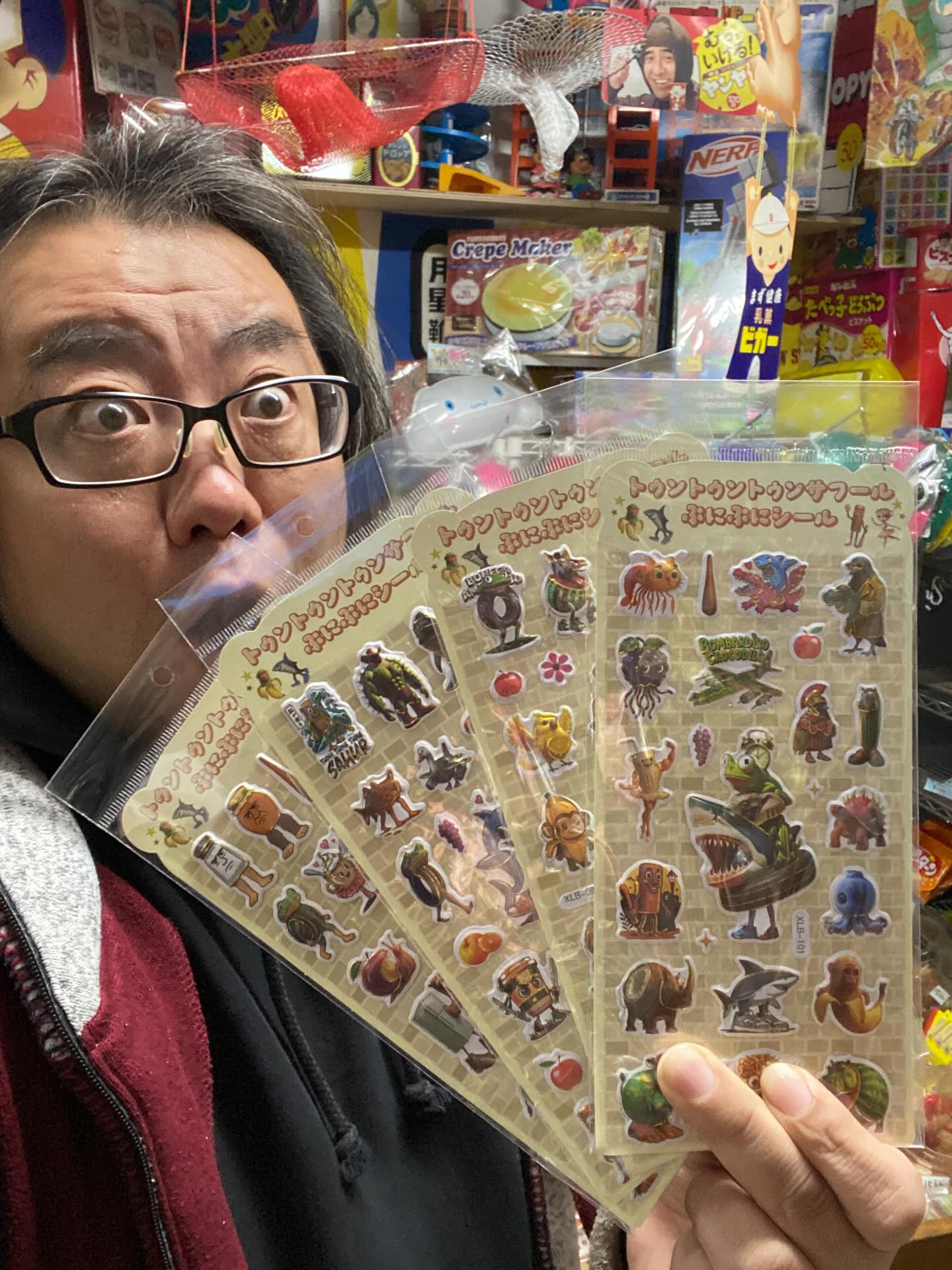 トゥントゥントゥンサフール！ シール入りました！ みんなで