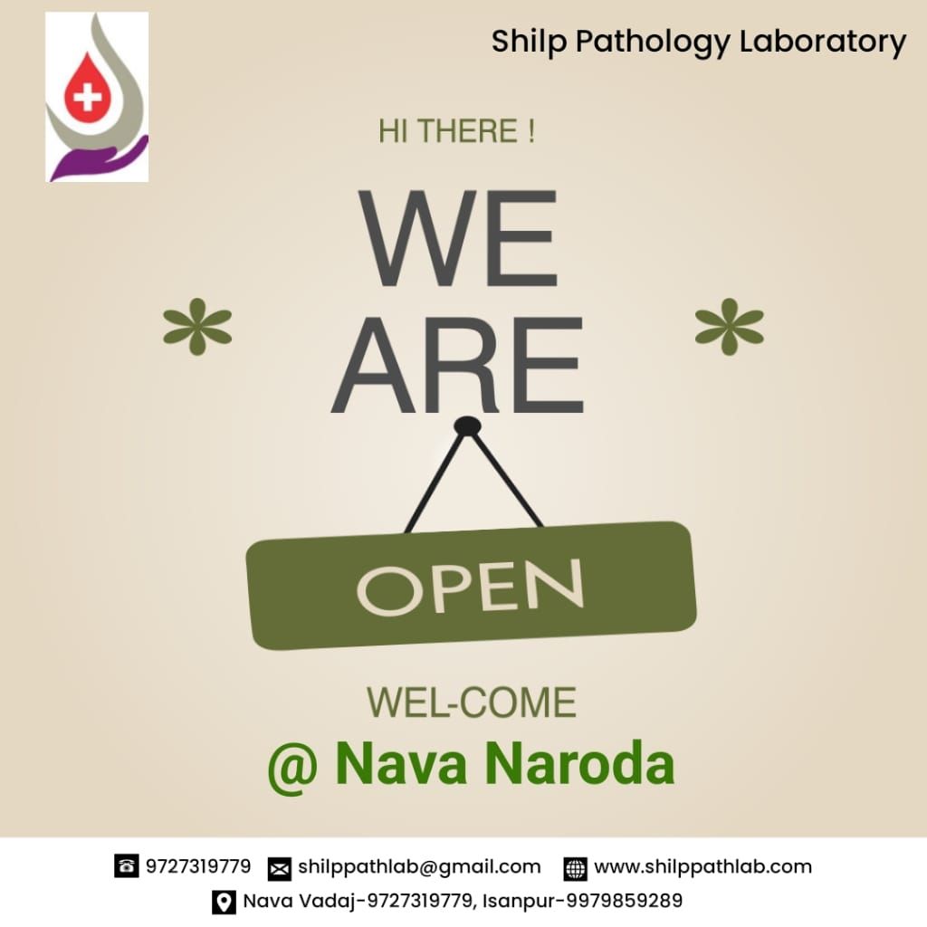 SHILP Pathology Laboratory | Ahmedabad