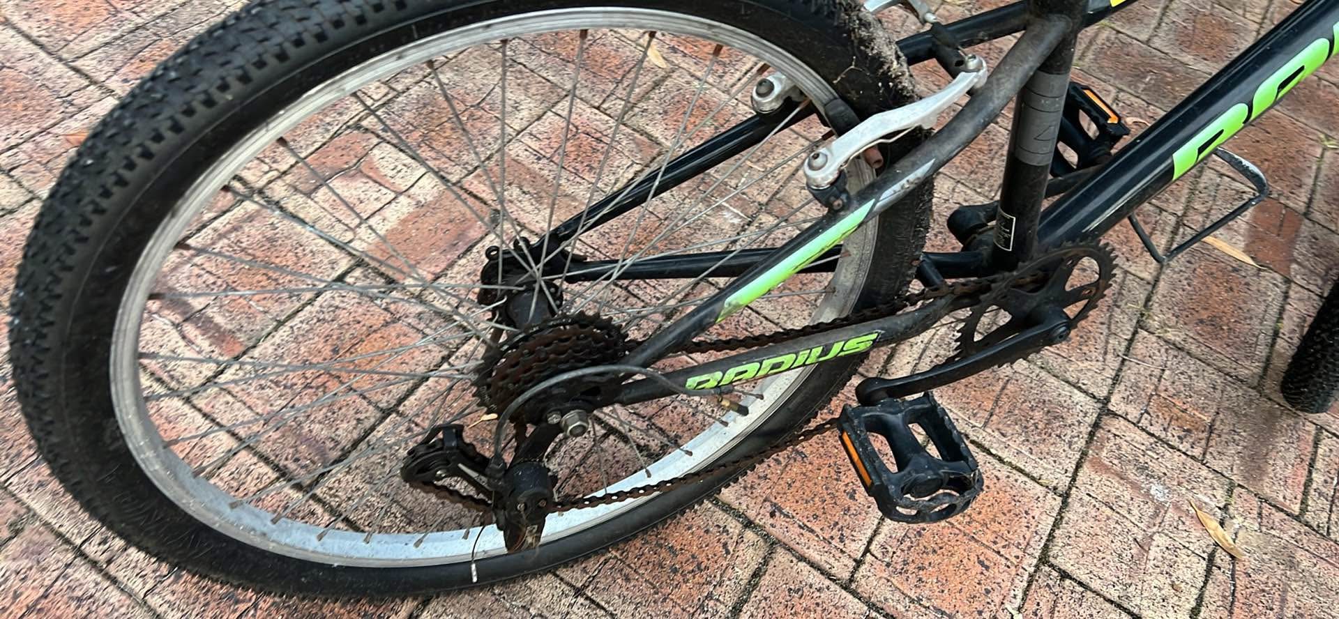 Radius leopard 24inch - Bicycles - Perth, Western Australia | Facebook ...