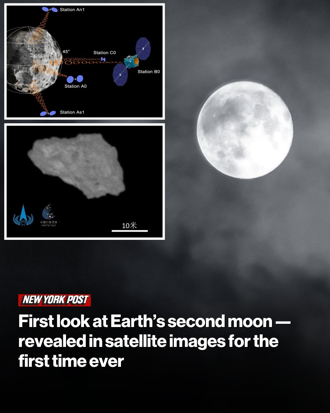 This space rock comes in relative close proximity to our home