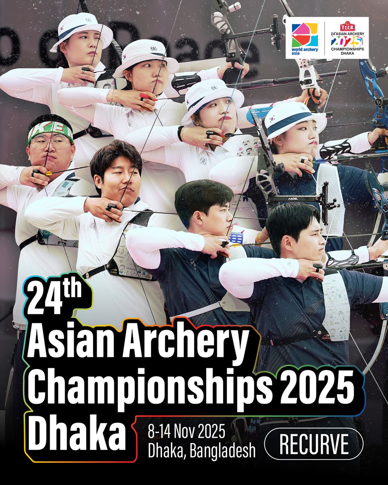 대한양궁협회 - 🏹2025 아시아선수권 대회🏹 11월 8일부터 14일까지 방글라데시 다카에서 열리는 2025 아시아선수권 대회에 ...
