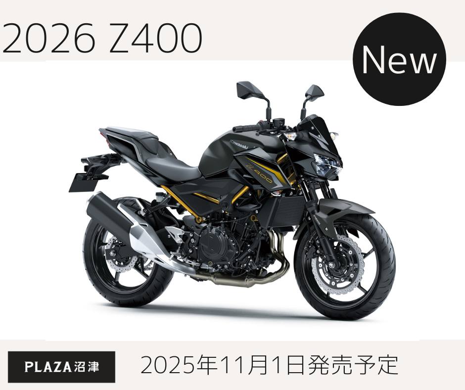 Kawasaki B+COM 6XR PLAZA Special Edition 【公式通販】