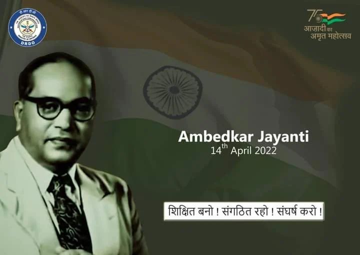 Pcs Pathshala - Tributes to Bharat Ratna Dr BR Ambedkar -... | Facebook