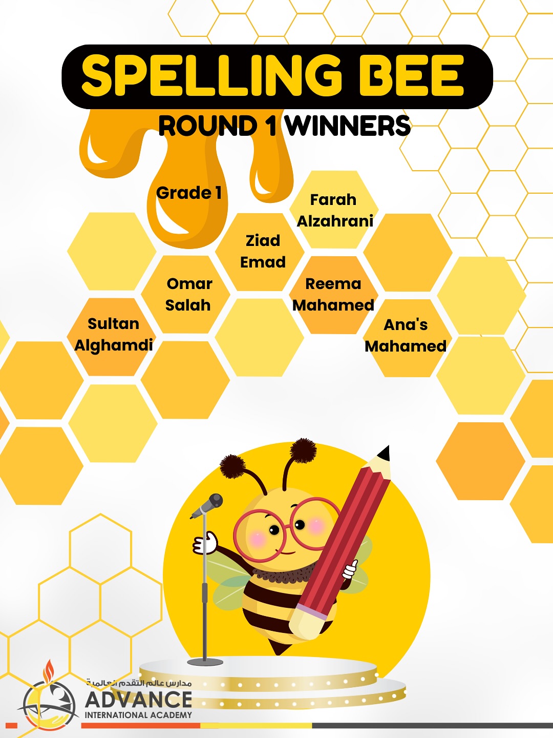 🎉🐝 Congratulations to our Spelling Bee... - Advance.I.Academy | Facebook