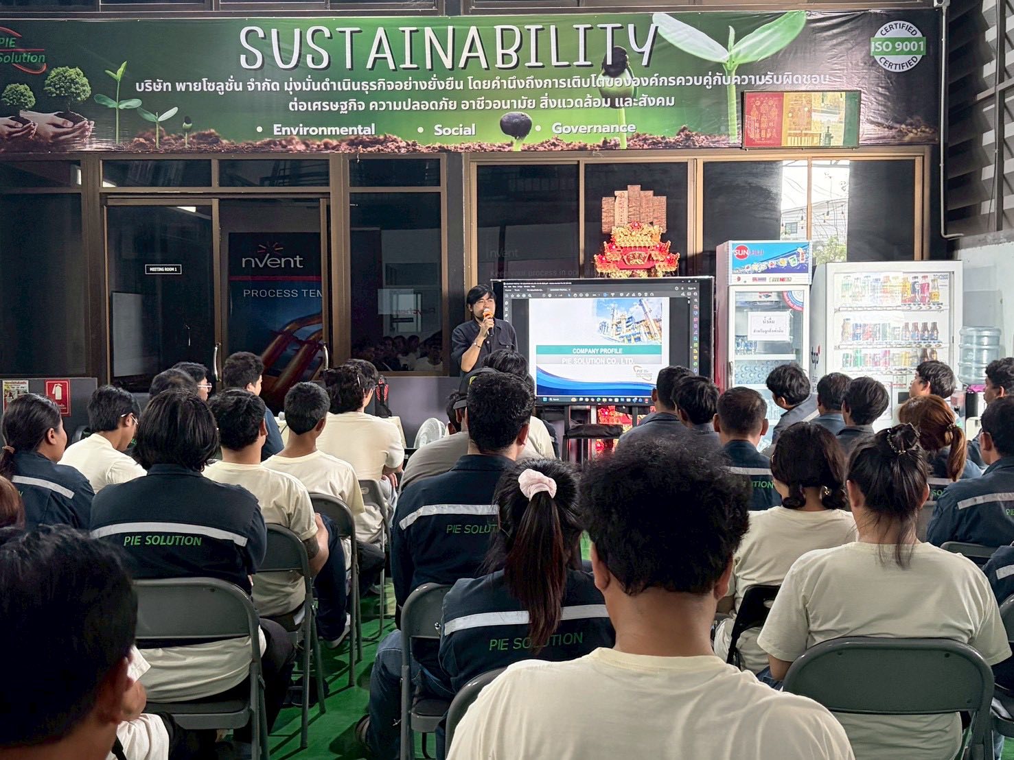 PIE Solution CO.,LTD | Ban Map Ta Phut