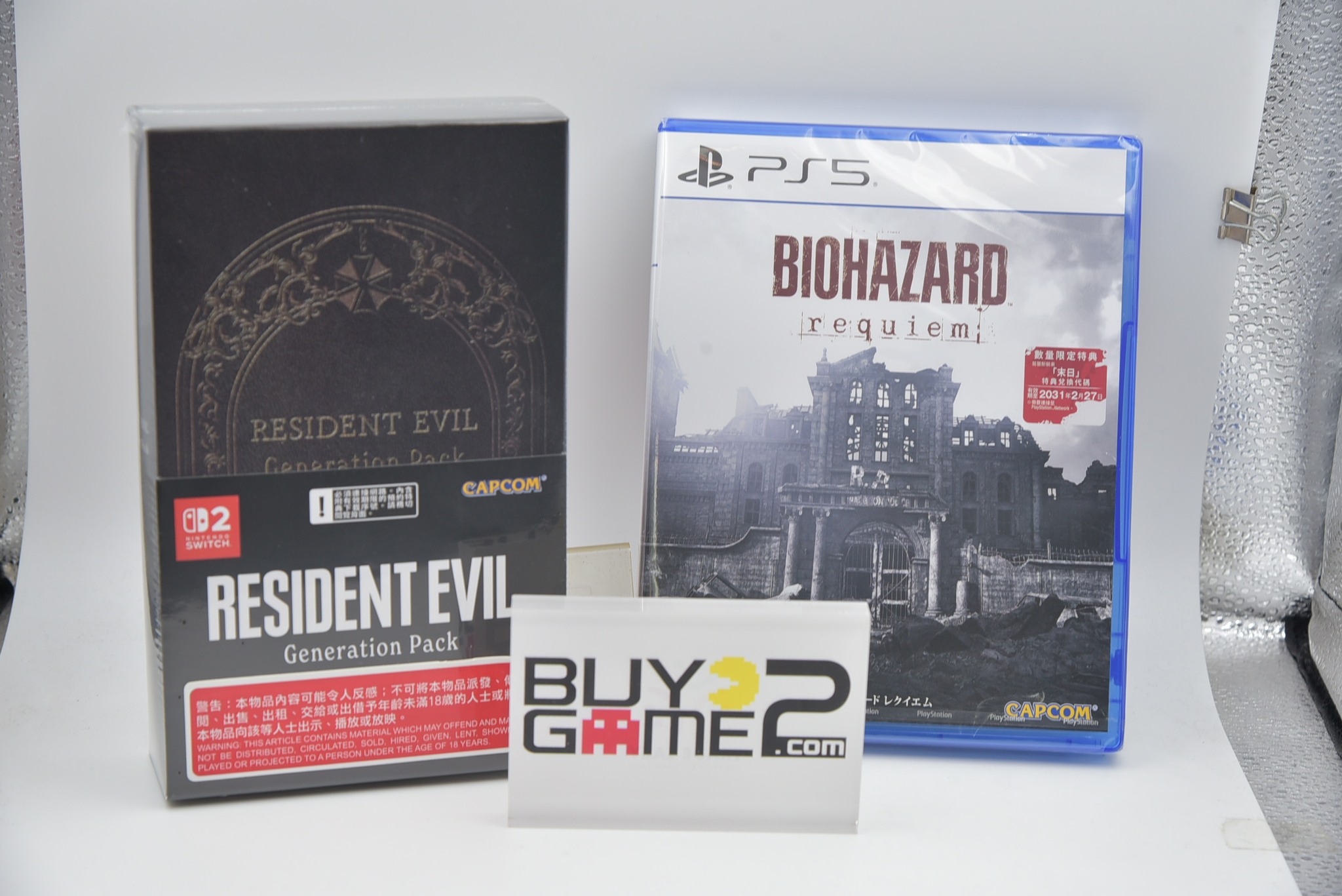 Buy - Biohazard 9 安魂曲 --不同版本😱 PS5/ Switch 2Biohazard 9 安魂曲》選購指南 🤯 PS5 ...