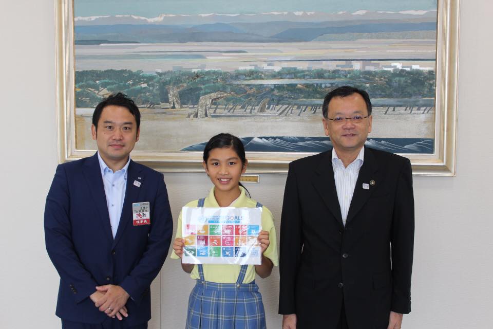 平塚青年会議所推薦の高久夢華さんが 平塚市の落合市長を表敬訪問しました Jci Japan 少年少女国連大使 Facebook