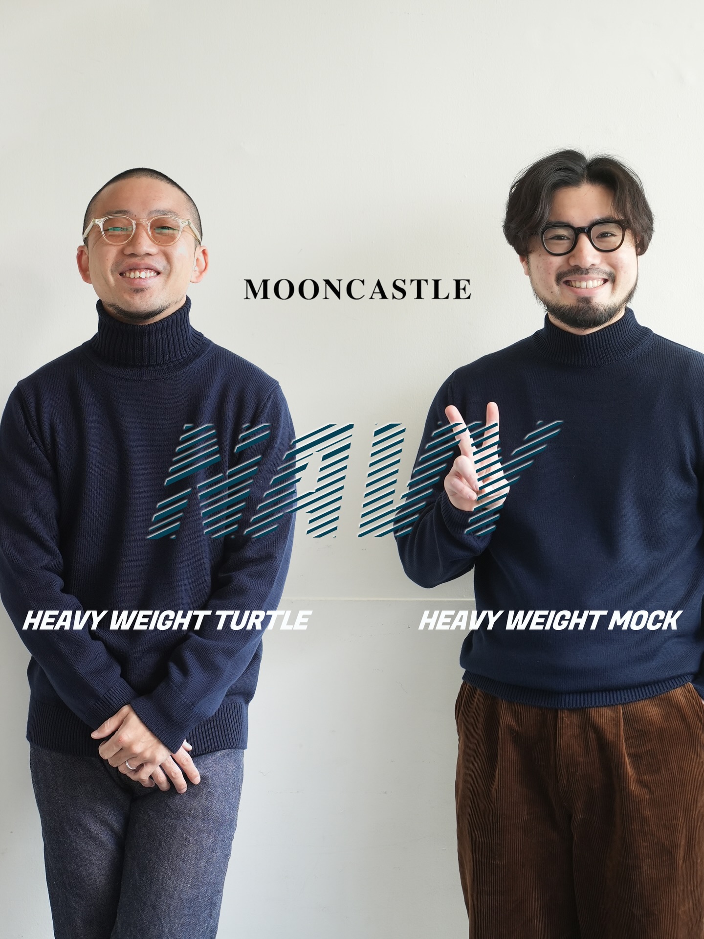 MOONCASTLE(ムーンキャッスル) 大好評の洗えるヘビーニットから、 新色 