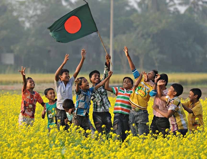Jewel Ahmed Raj | Dhaka