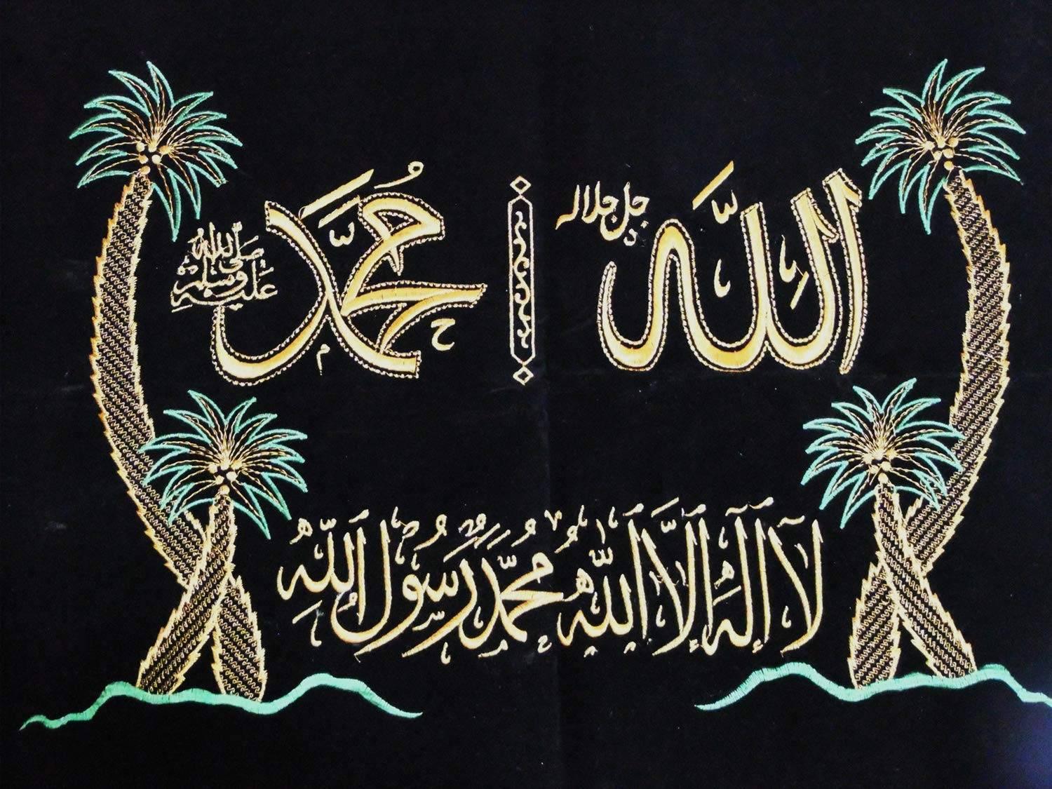 SYED(Al E RasooL) THE Founder of IsLam | Facebook