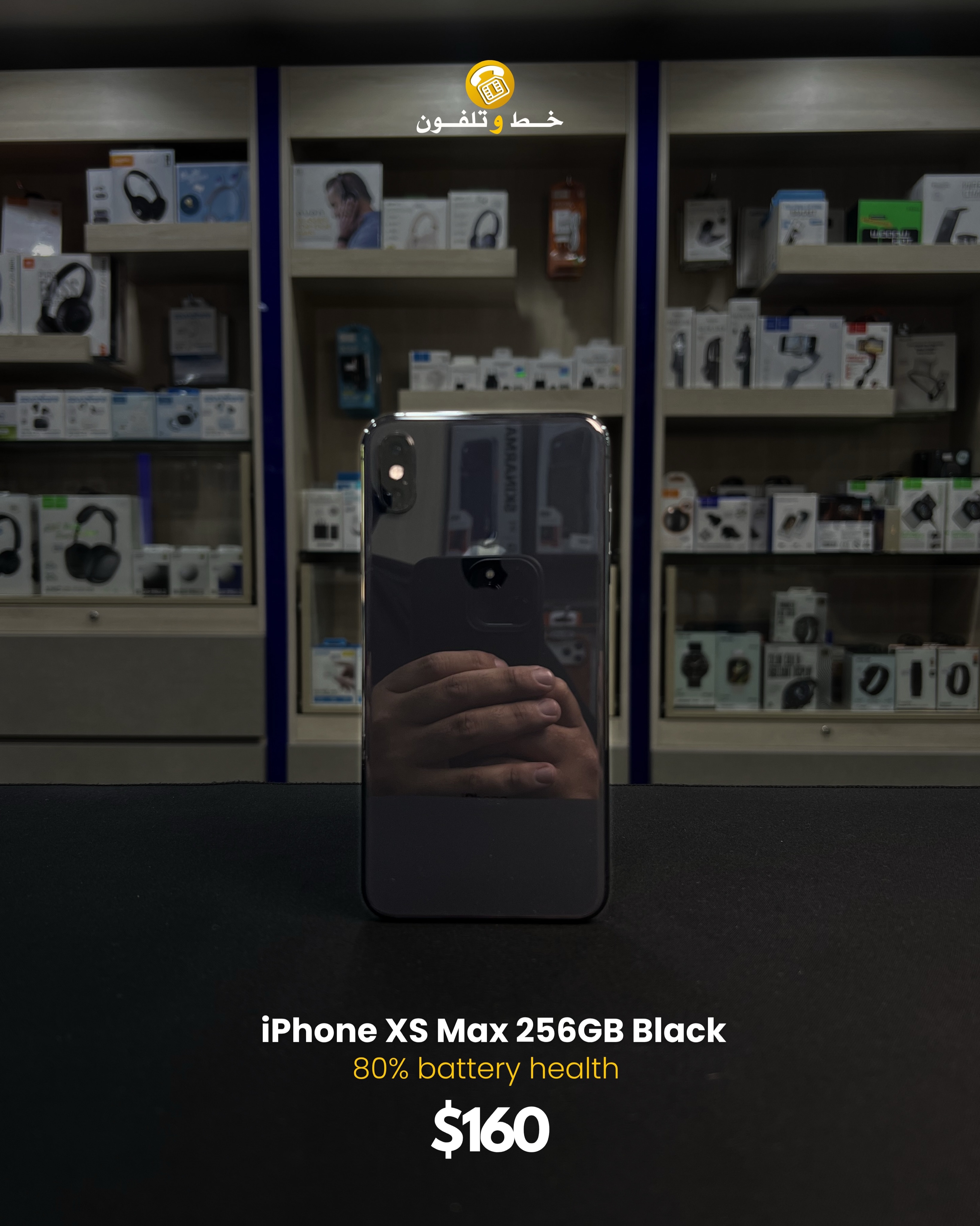 Used iPhone XS Max 256GB Black in excellent condition: - 80 