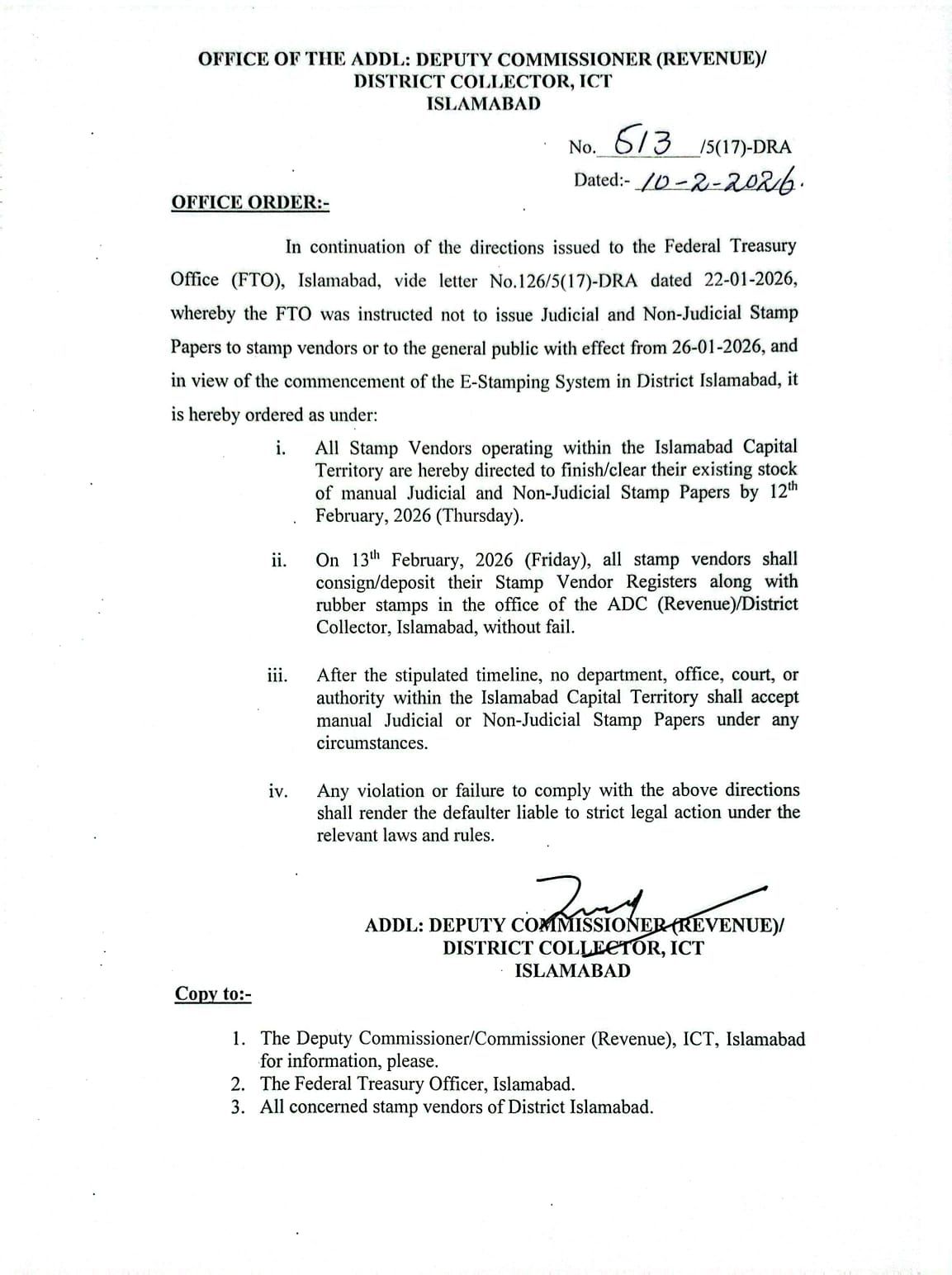 Islamabad... - Office of the Deputy Commissioner, Islamabad | Facebook