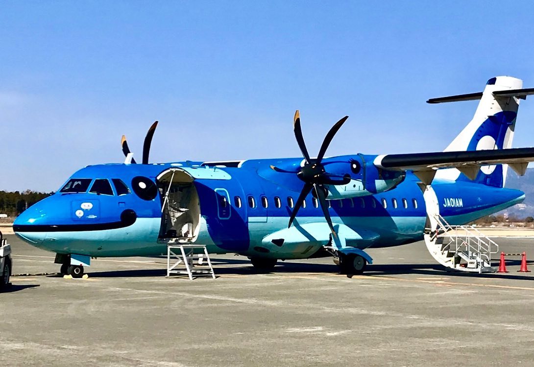 Toki Air has just celebrated the delivery of its first ATR72-600