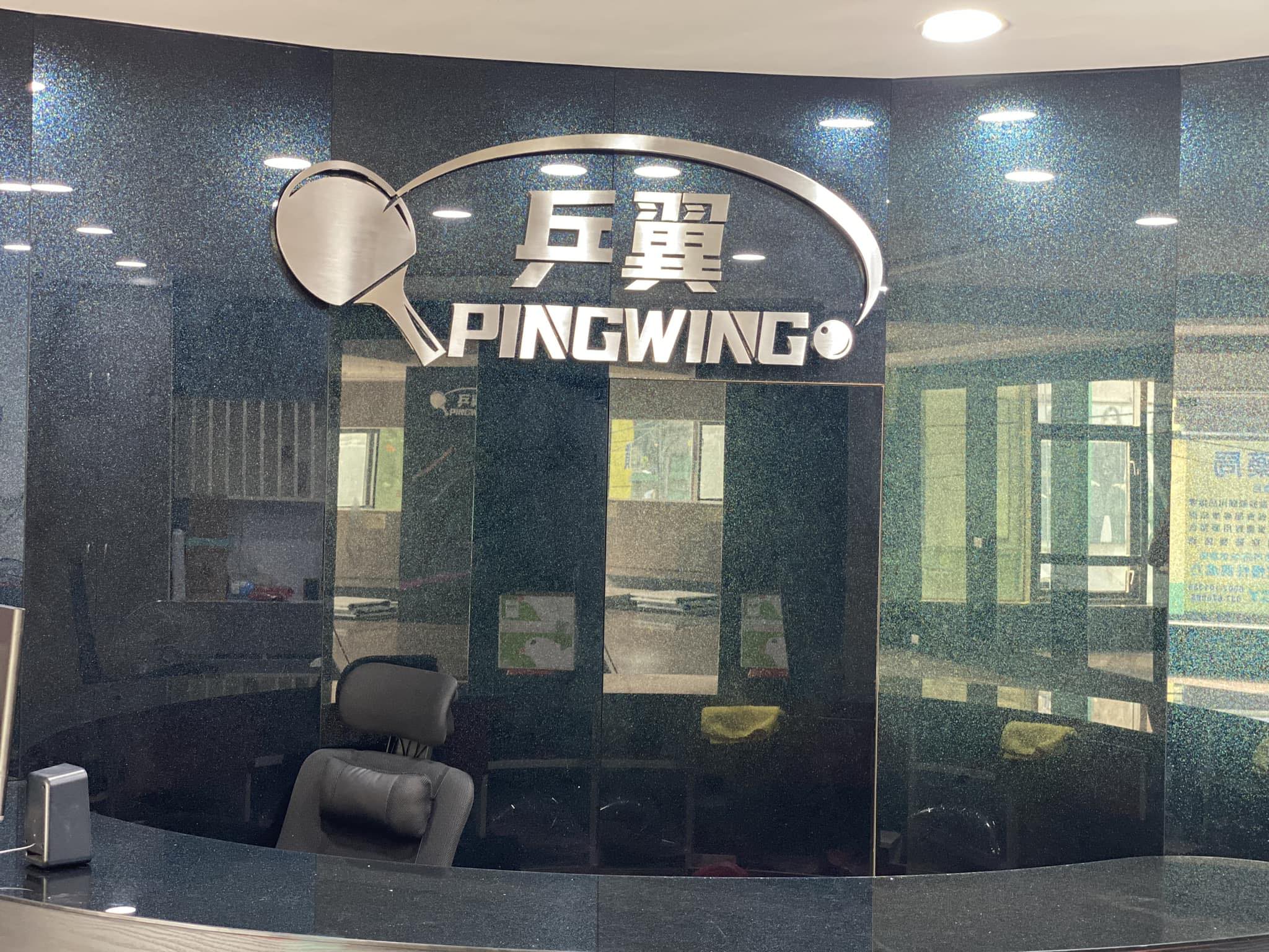 乒翼pingwing桌球運動館