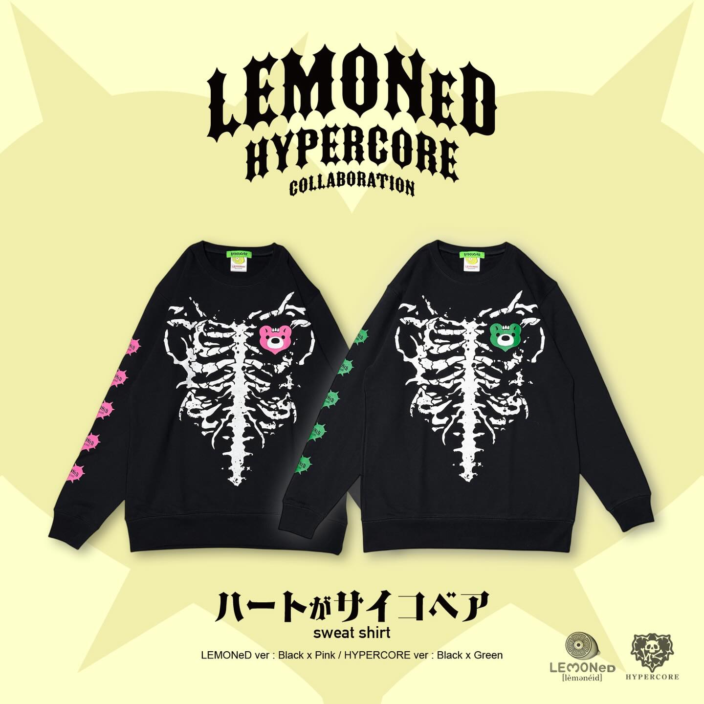 LEMONeD SHOP - LEMONeD SHOP added a new photo