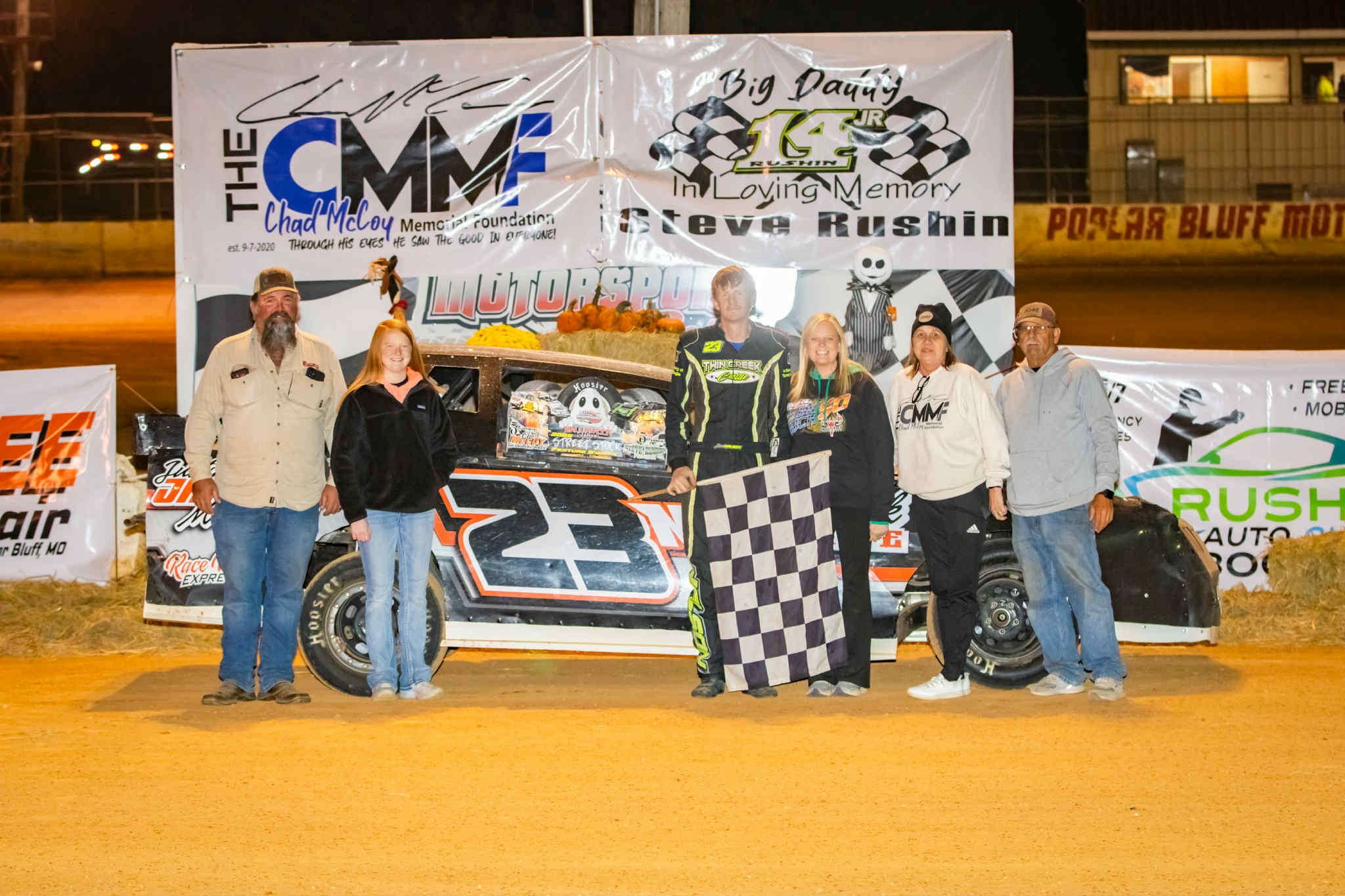 Poplar Bluff Motorsports... - Poplar Bluff Motorsports Park