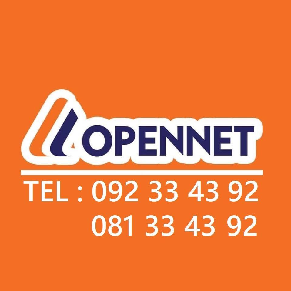 Opennet cambodia added a new photo. - Opennet cambodia