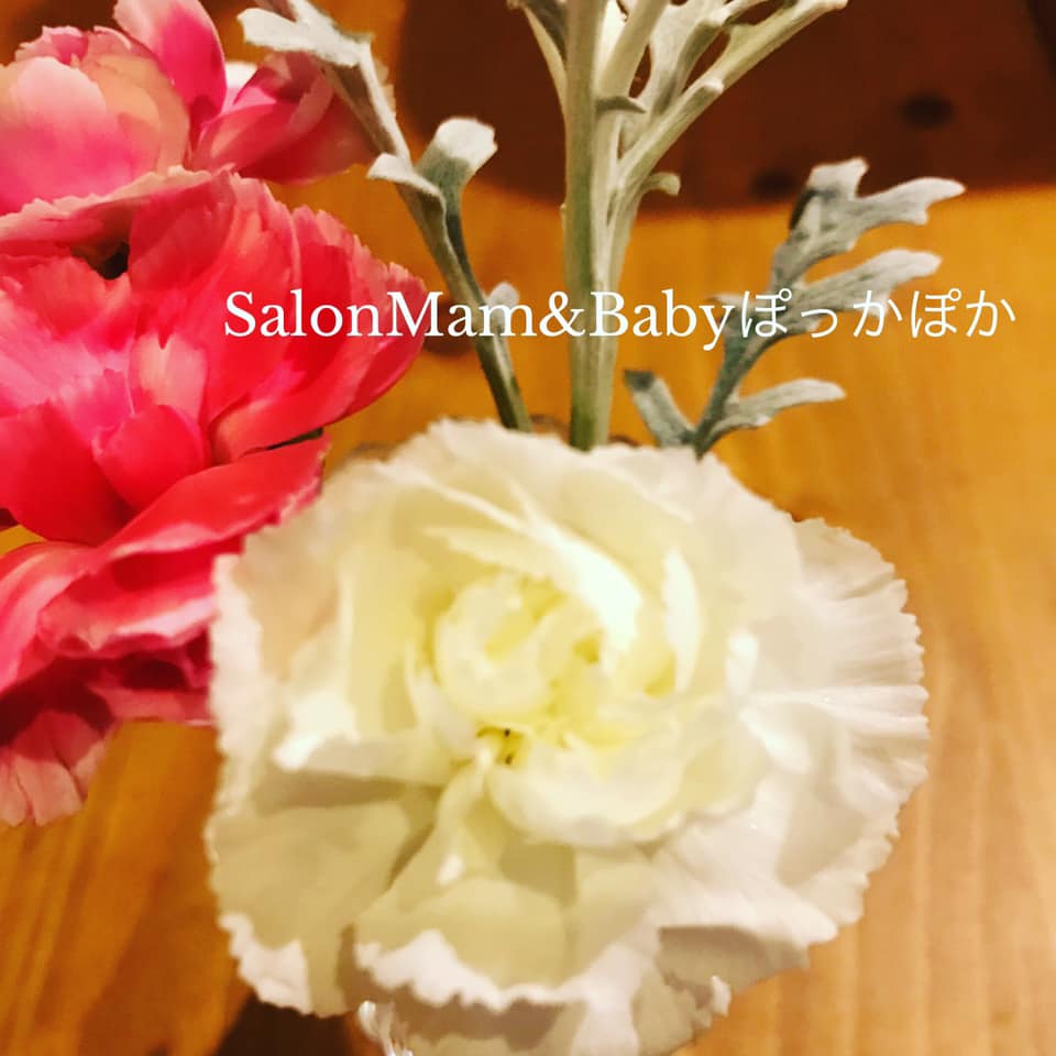 Salon Mam Baby ぽっかぽか ホーム Facebook