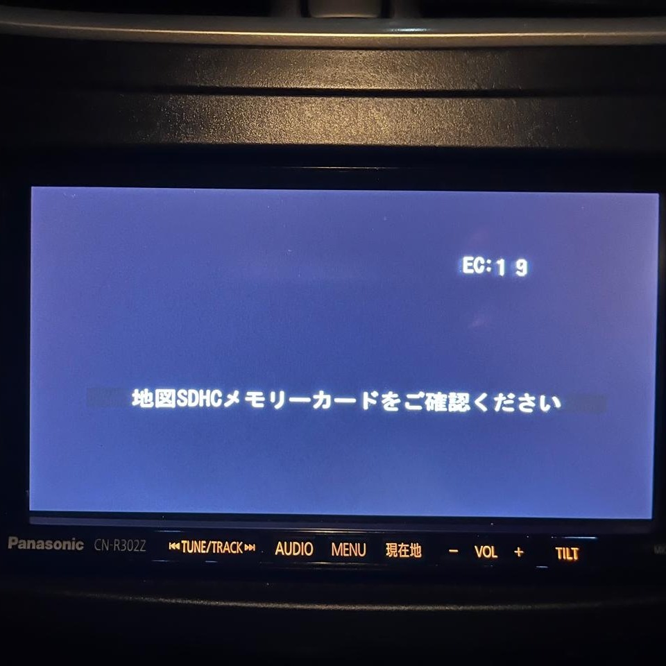 Bootable SD card from car radio Panasonic Strada CN-RX04D [2018