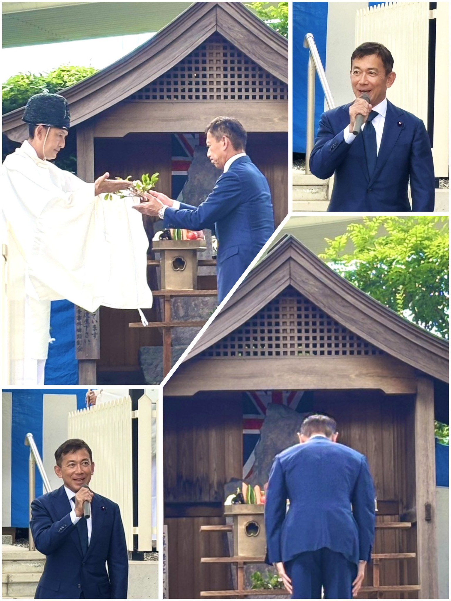 自民党 本部 食堂 一般人