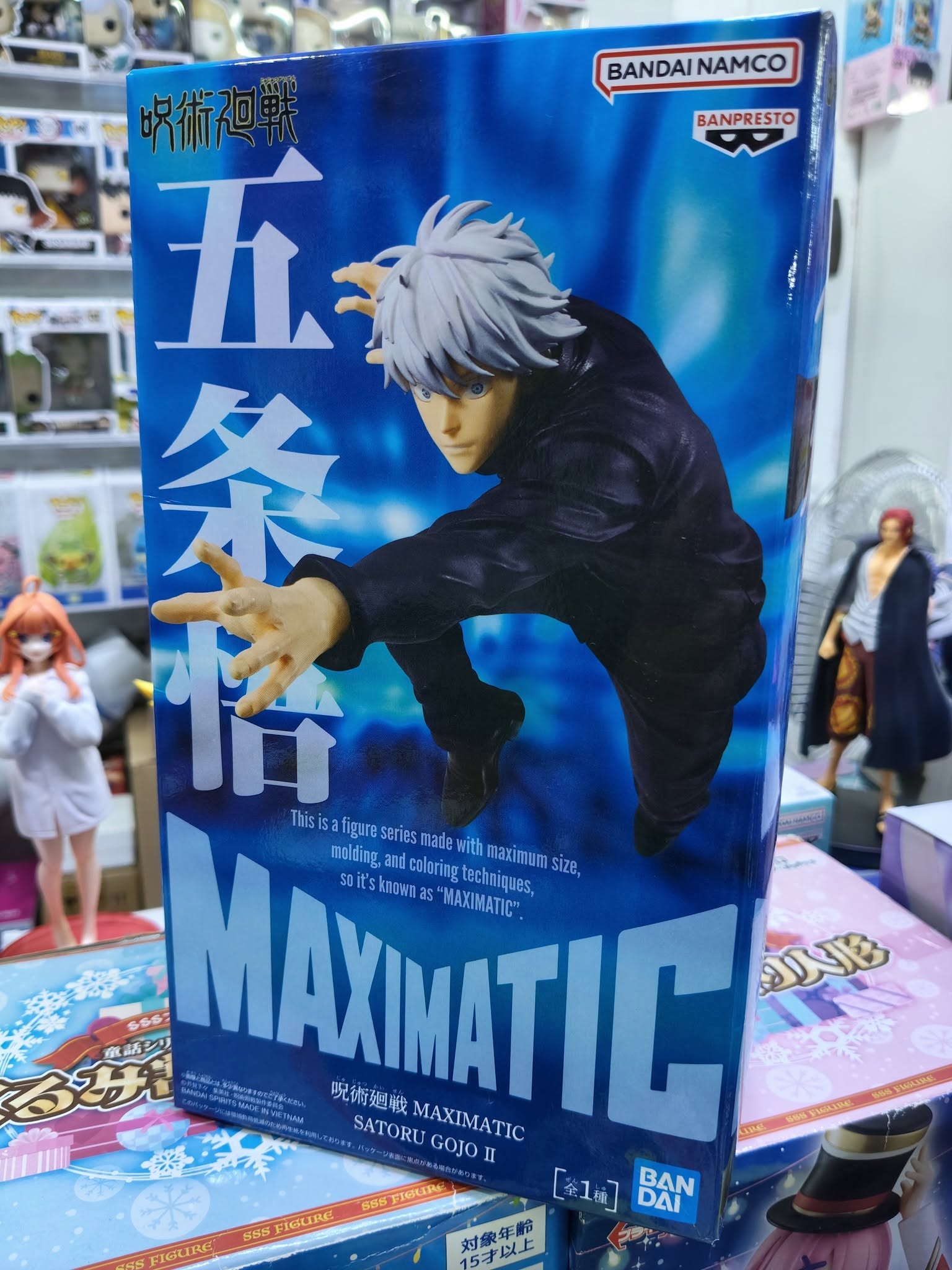 ▶️ Subasta productos variados ✨#mangas #anime #dragonball 