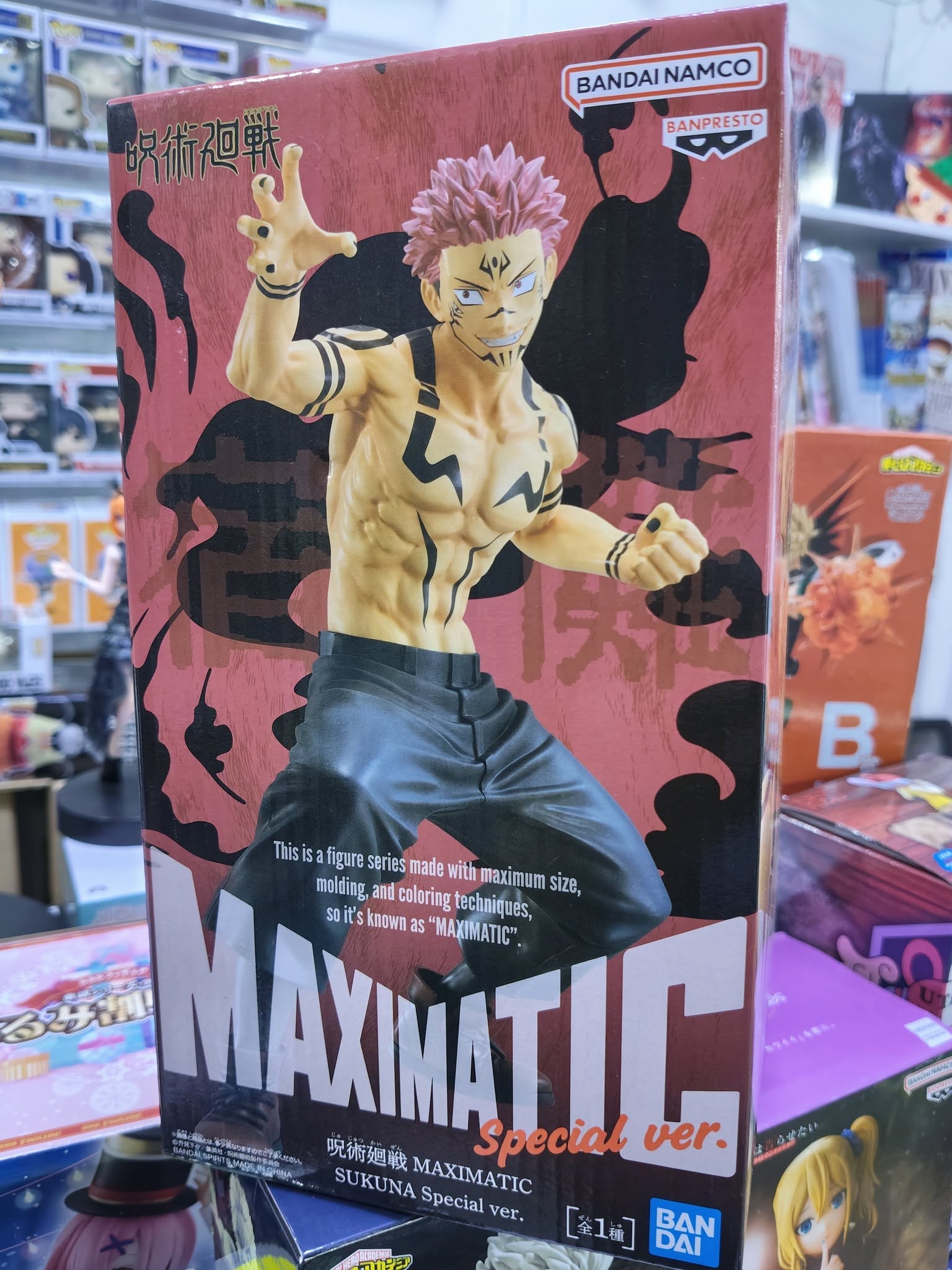 ▶️ Subasta productos variados ✨#mangas #anime #dragonball 