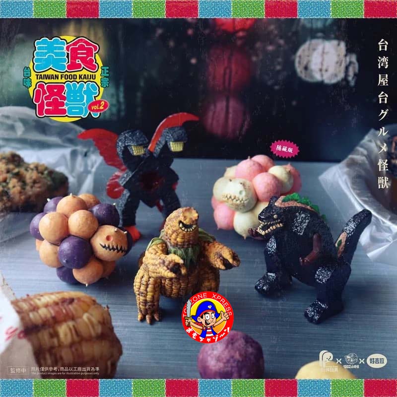 Toyzone Xpress