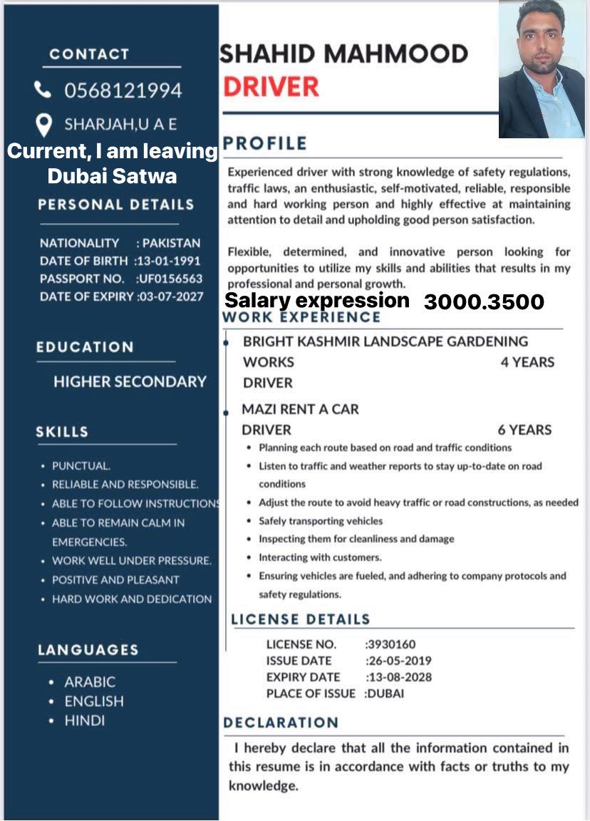 UAE Driver Job Vacancy Update | Facebook