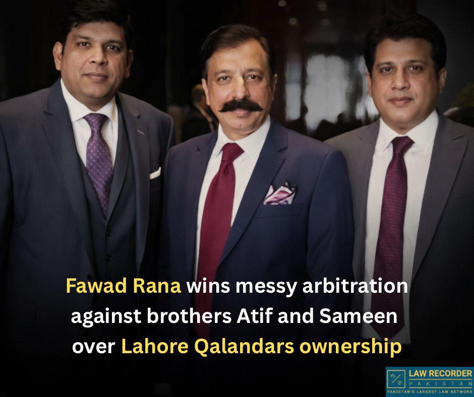 Law Recorder Pakistan added a new... - Law Recorder Pakistan