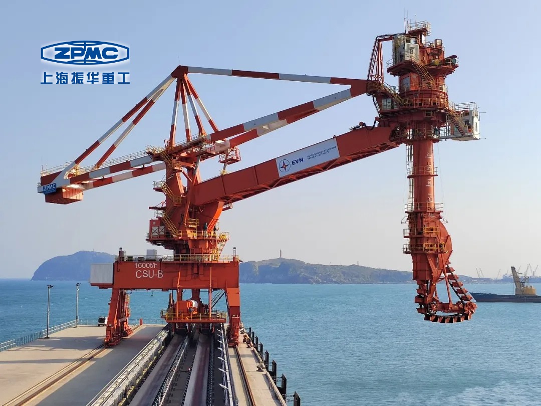 ZPMC - Two Chain Bucket Continuous Ship Unloaders,... | Facebook