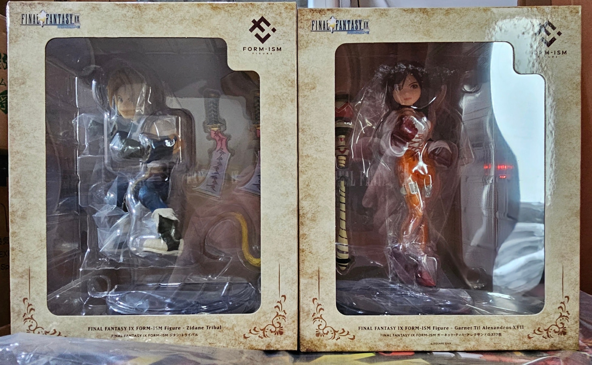 FORM-ISM Final Fantasy IX Zidane Tribal + FORM-ISM Final Fantasy