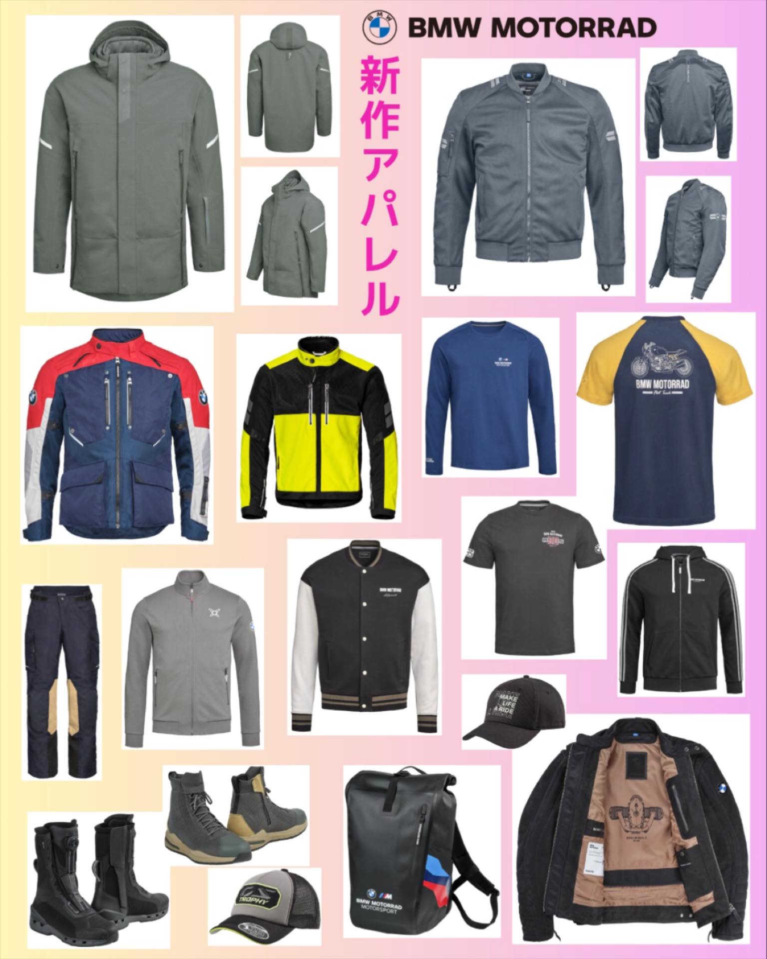 ✧₊⁎ 2026年新作アパレルが登場✨👕✨ 受注開始！！ 気になる方はお