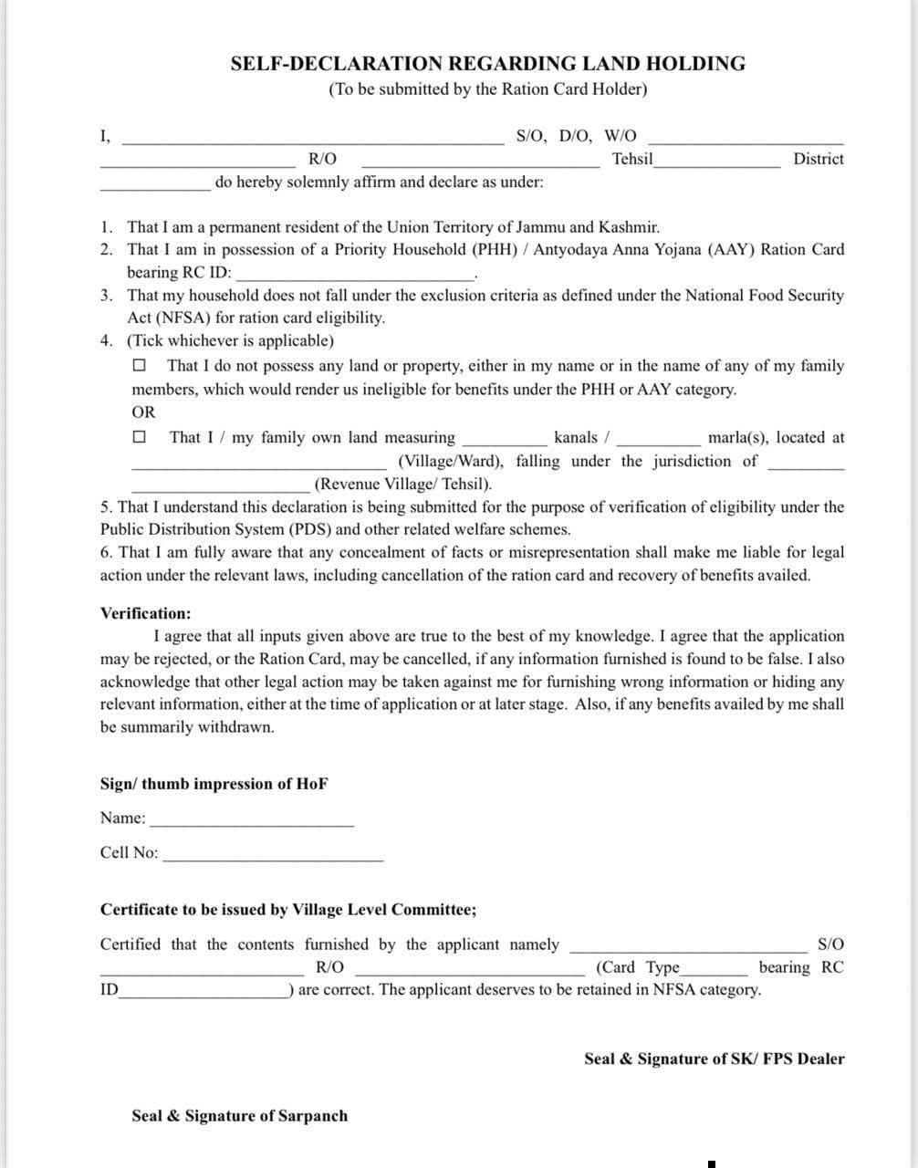 Sahib - Self Declaration form for only sus-pected PHH and AAY ration ...