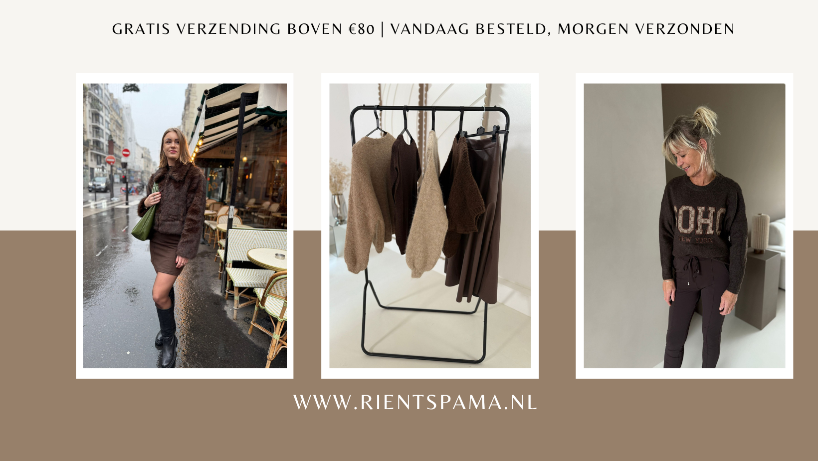 Rients Pama Damesmode