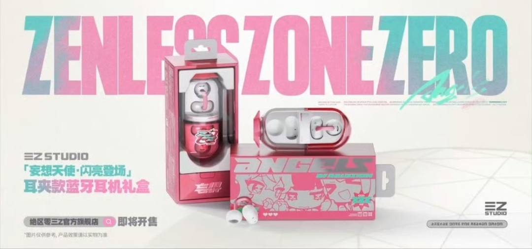 Moondrop x Zenless Zone Zero earbuds for $45