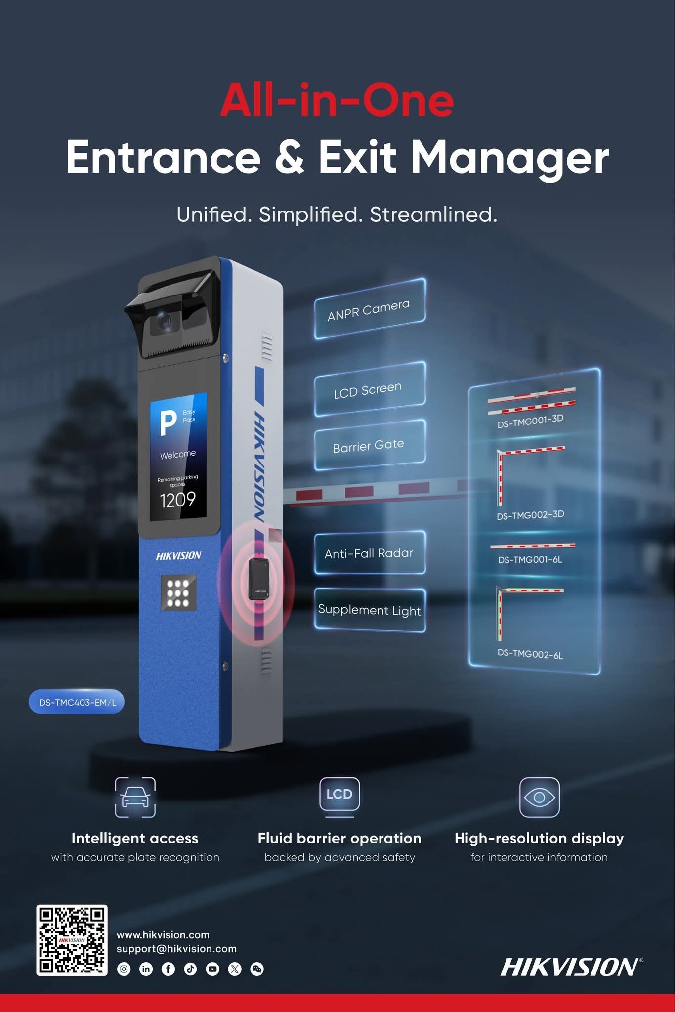 MasterVision - Introducing our all-in-one Entrance & Exit Manager! An ...