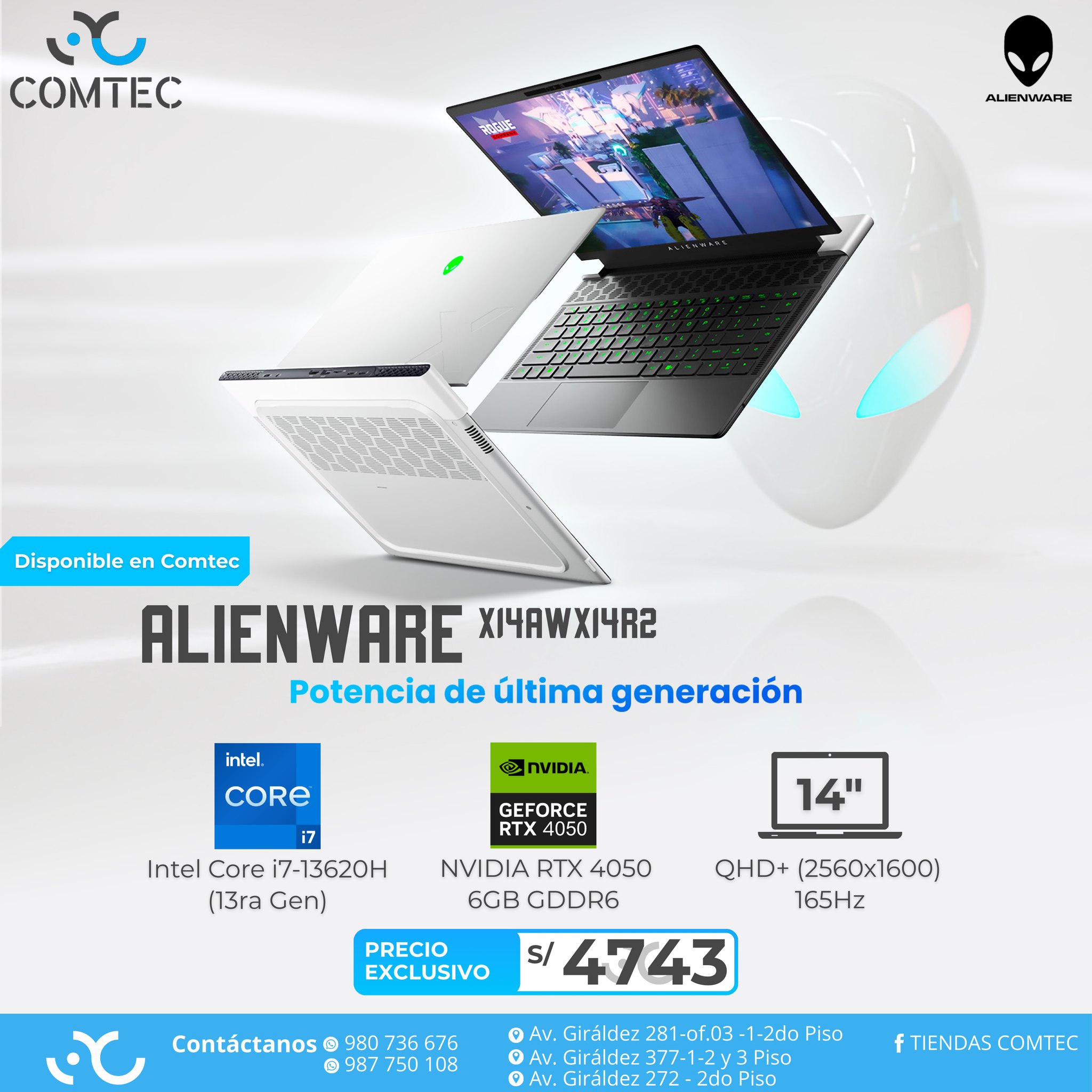 Comtec Hyo