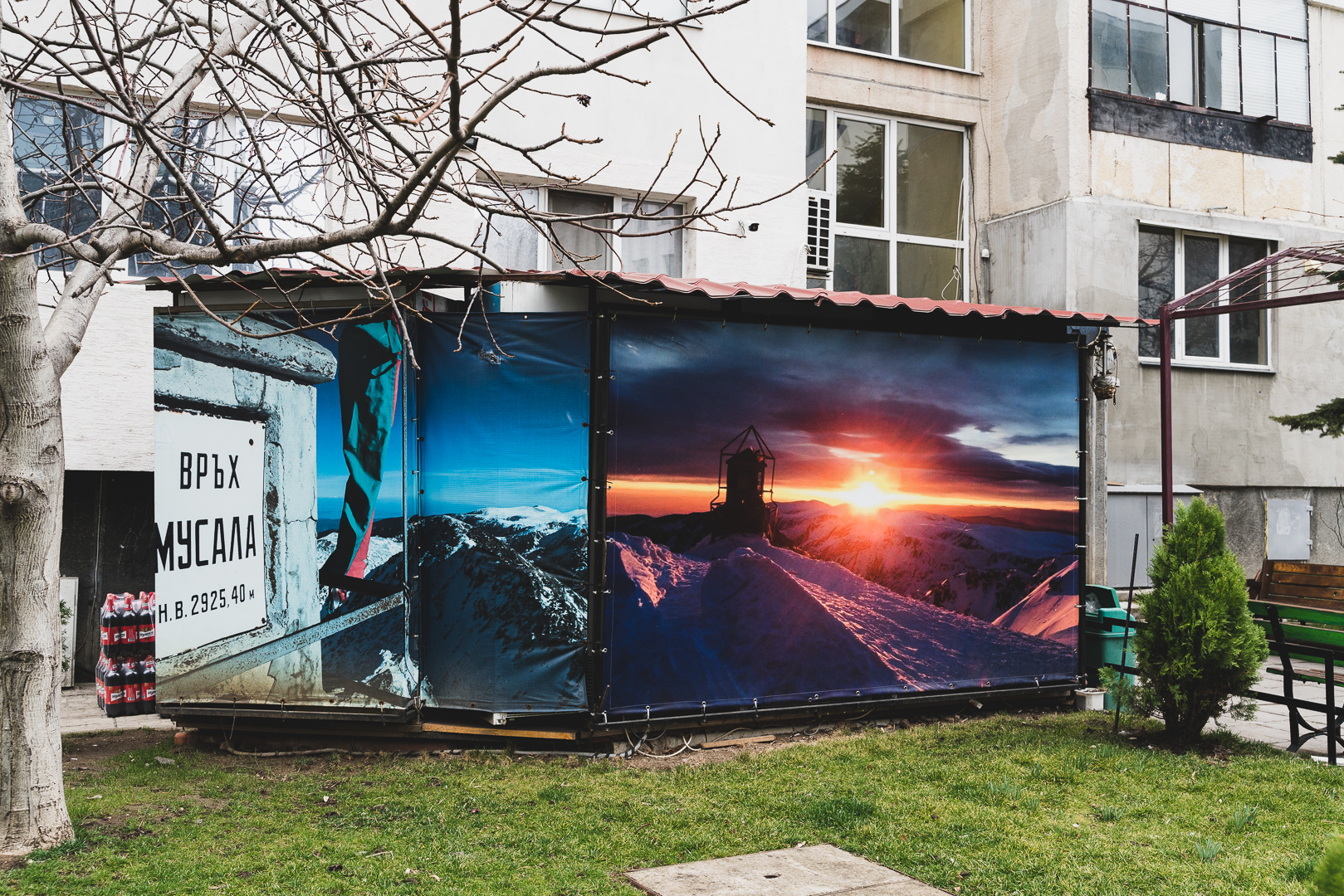 Emil Rashkovski Photographer