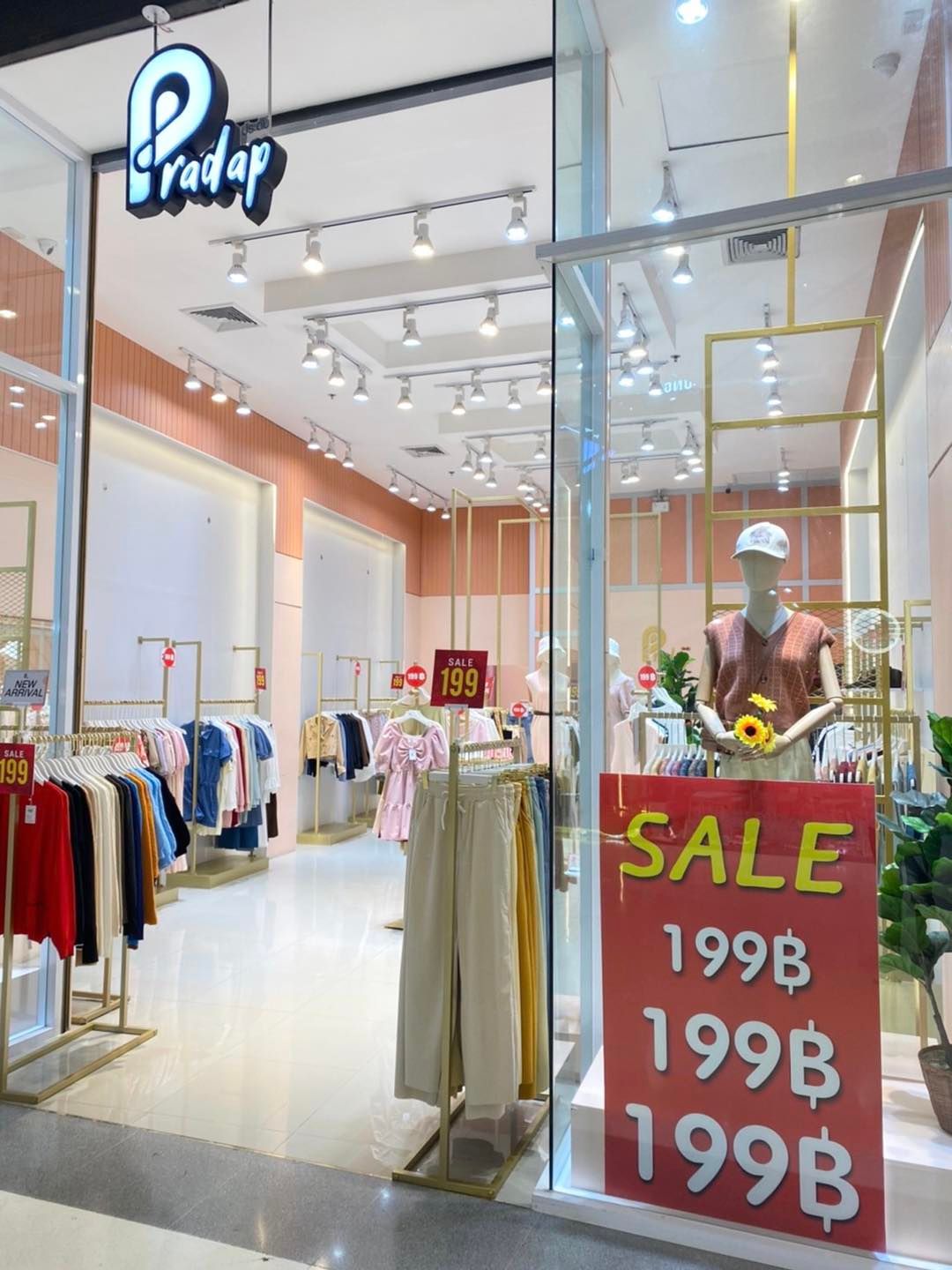 Central Korat - 🔥🧧 สาวๆพร้อมไหมโปร199฿🧧🔥... | Facebook