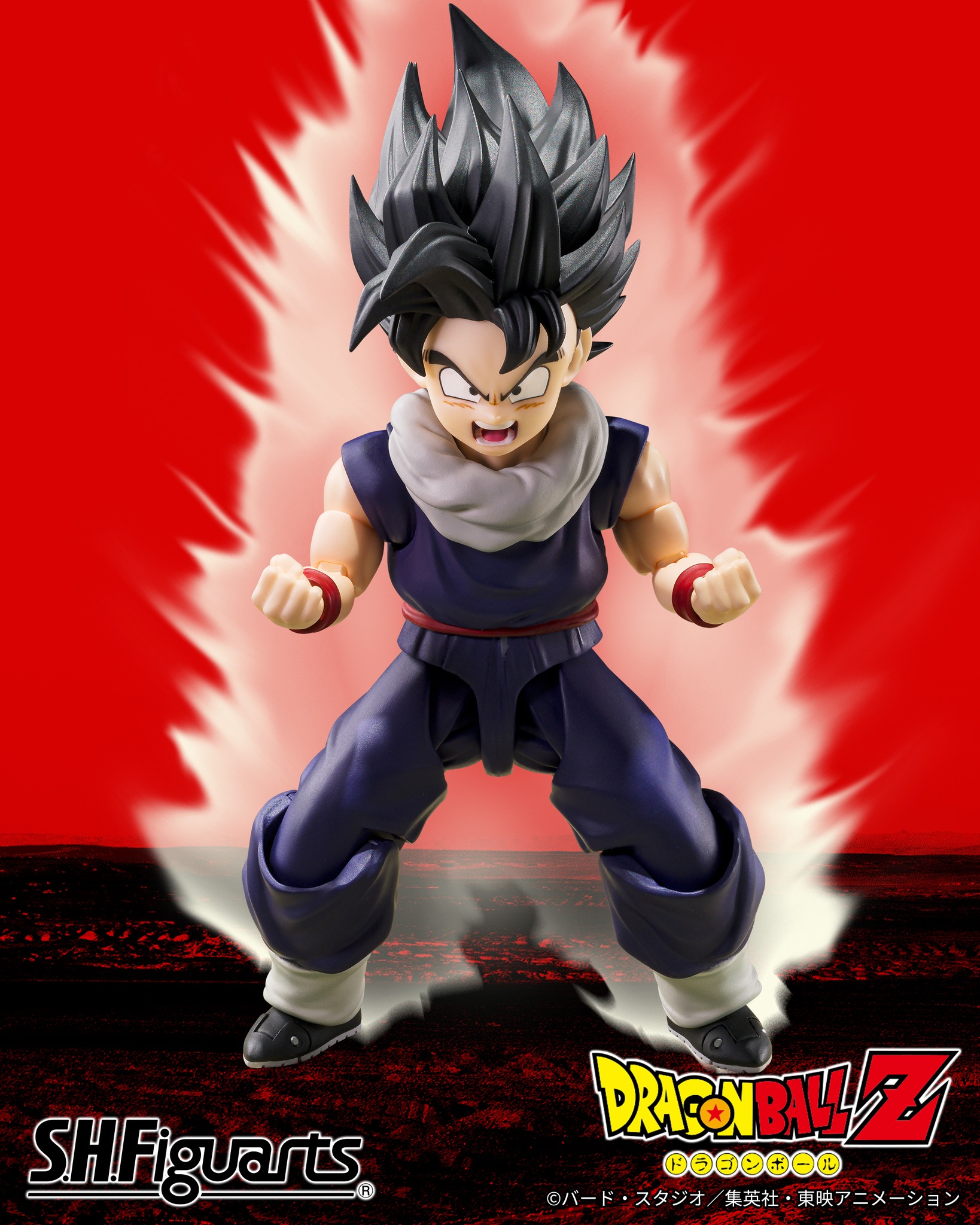 S.H.Figuarts SON GOHAN <Z-FIGHTERS> (LIMITED EDITION <Z-FIGHTERS 