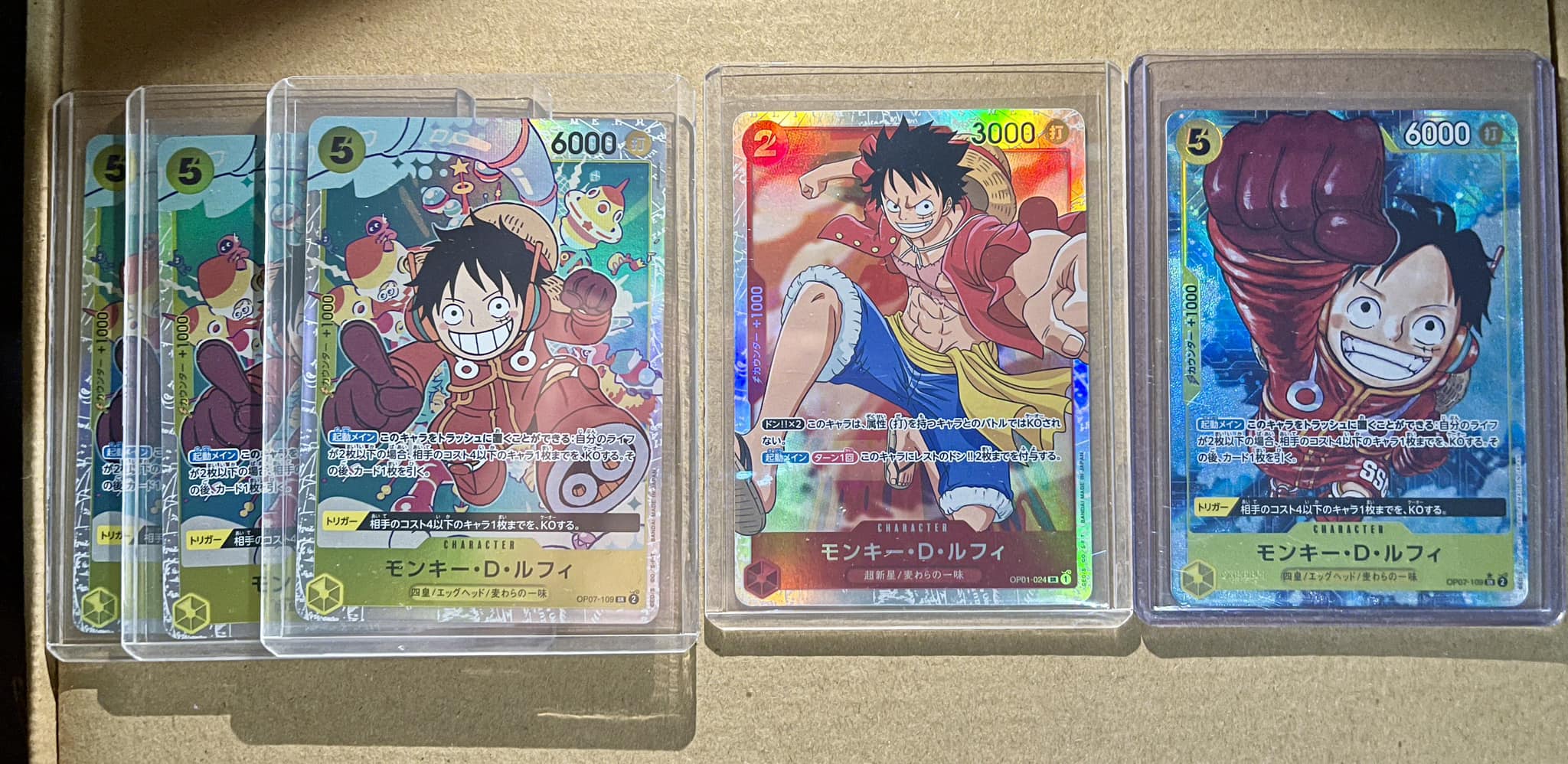 PTPA. One Piece Card Game Official Starter Deck - Start Deck EX 