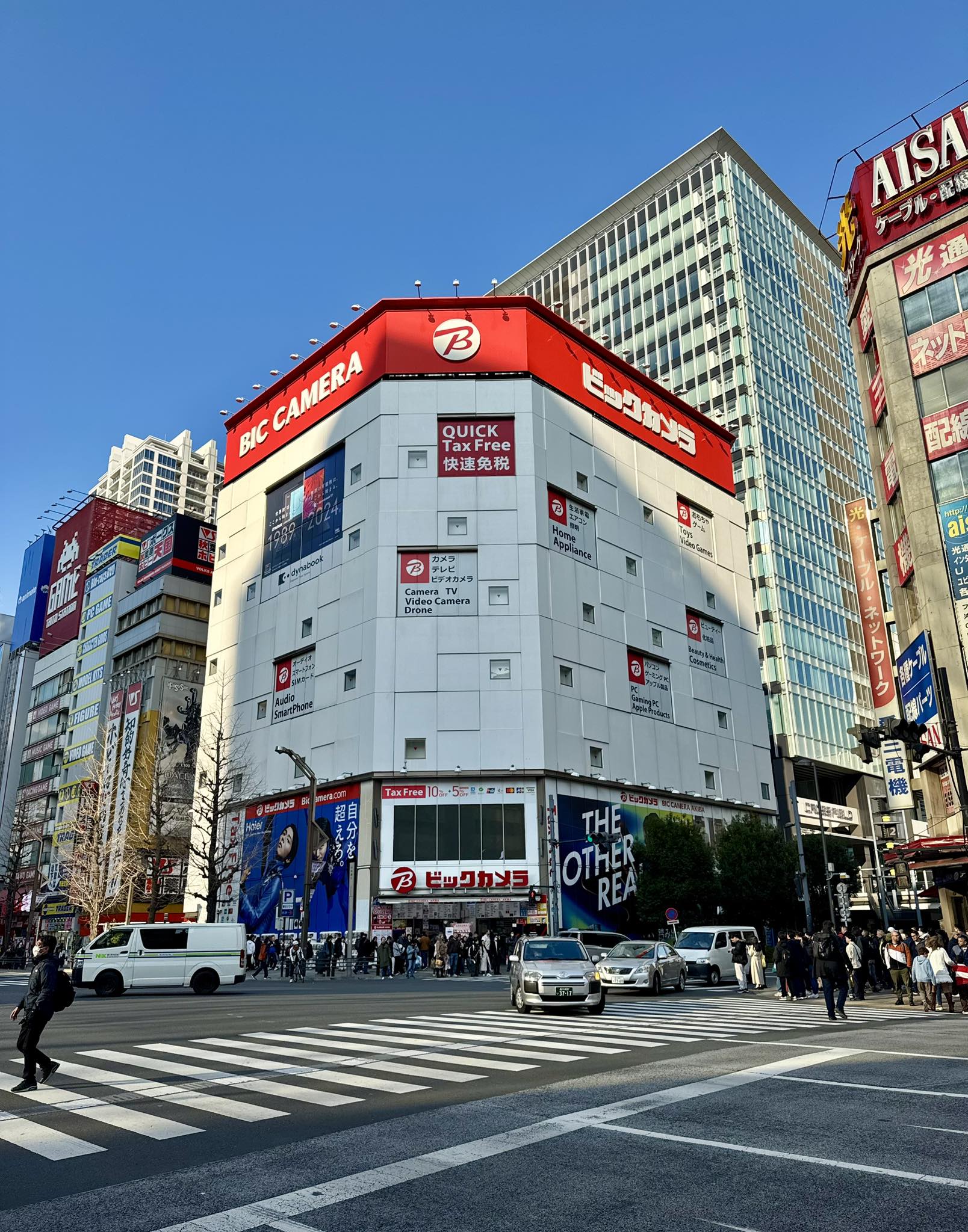 bic camera akihabara