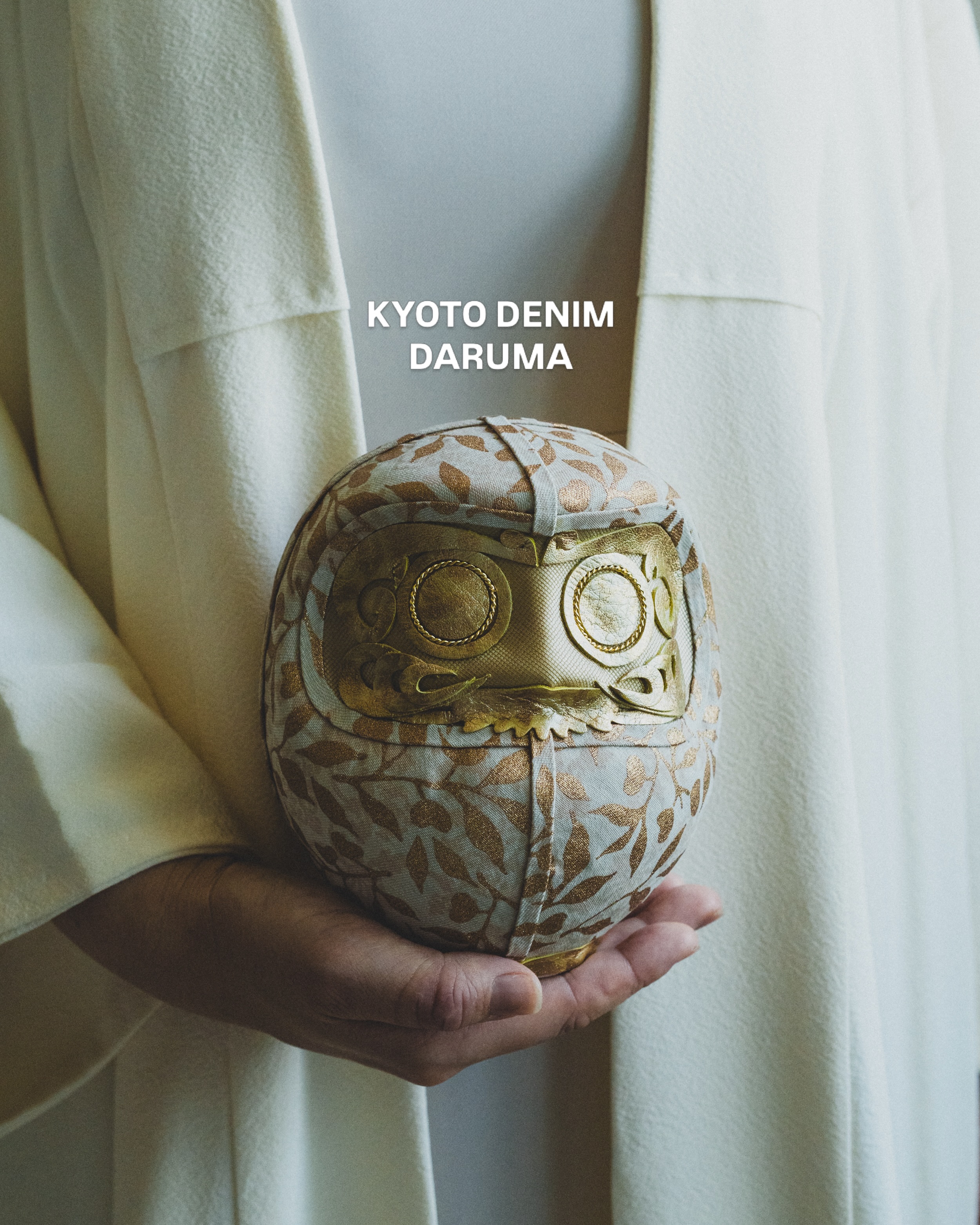京都デニム - Kyoto Denim | Kyoto-shi Kyoto