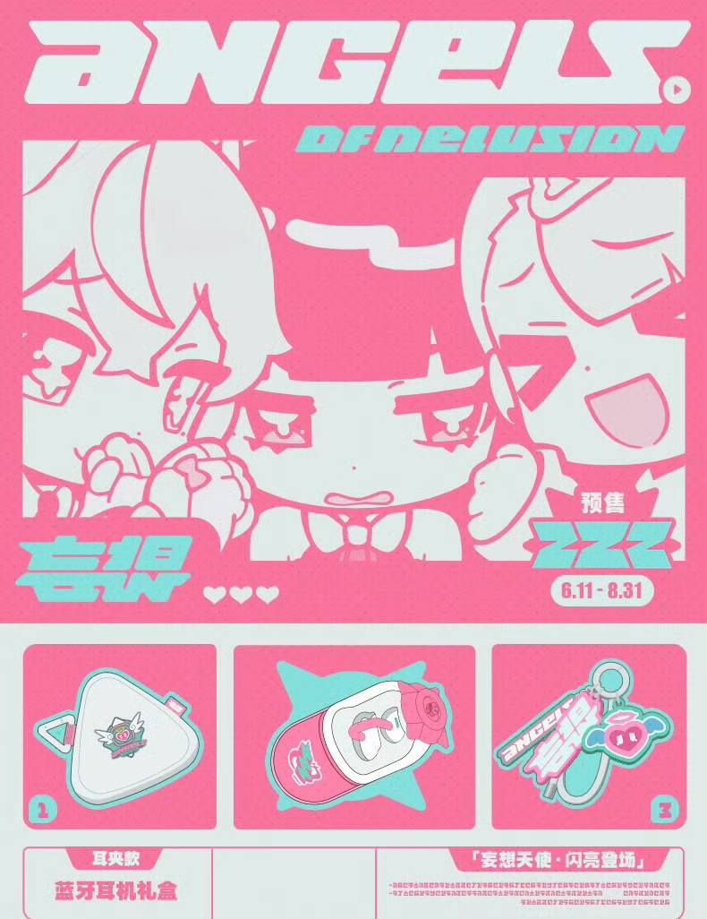 moon drop グッズ 10点 concept oneman live 月までラブストーリー・新