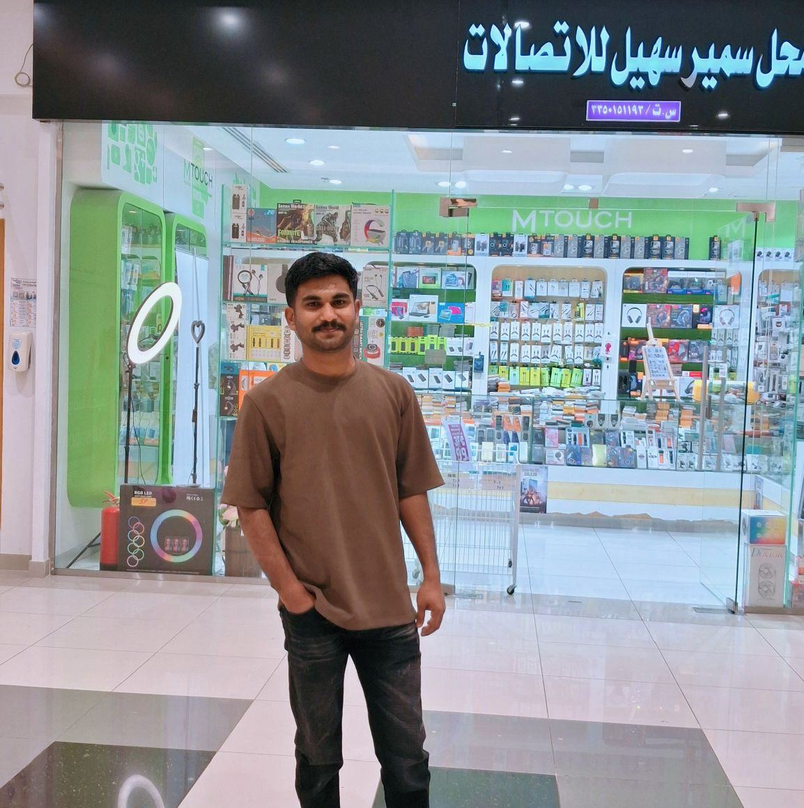 Md Ayub