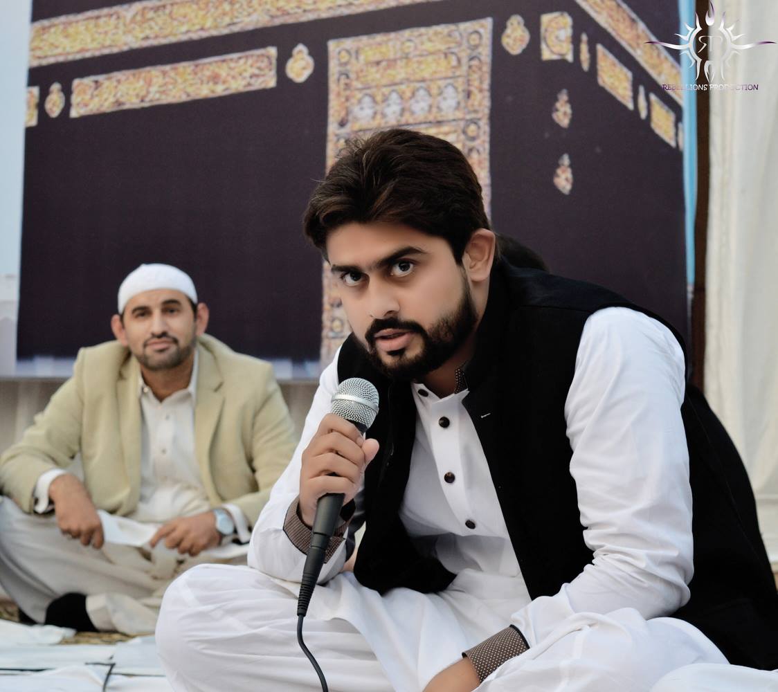 Rebelions Production & Studio - RP Studio | Multan