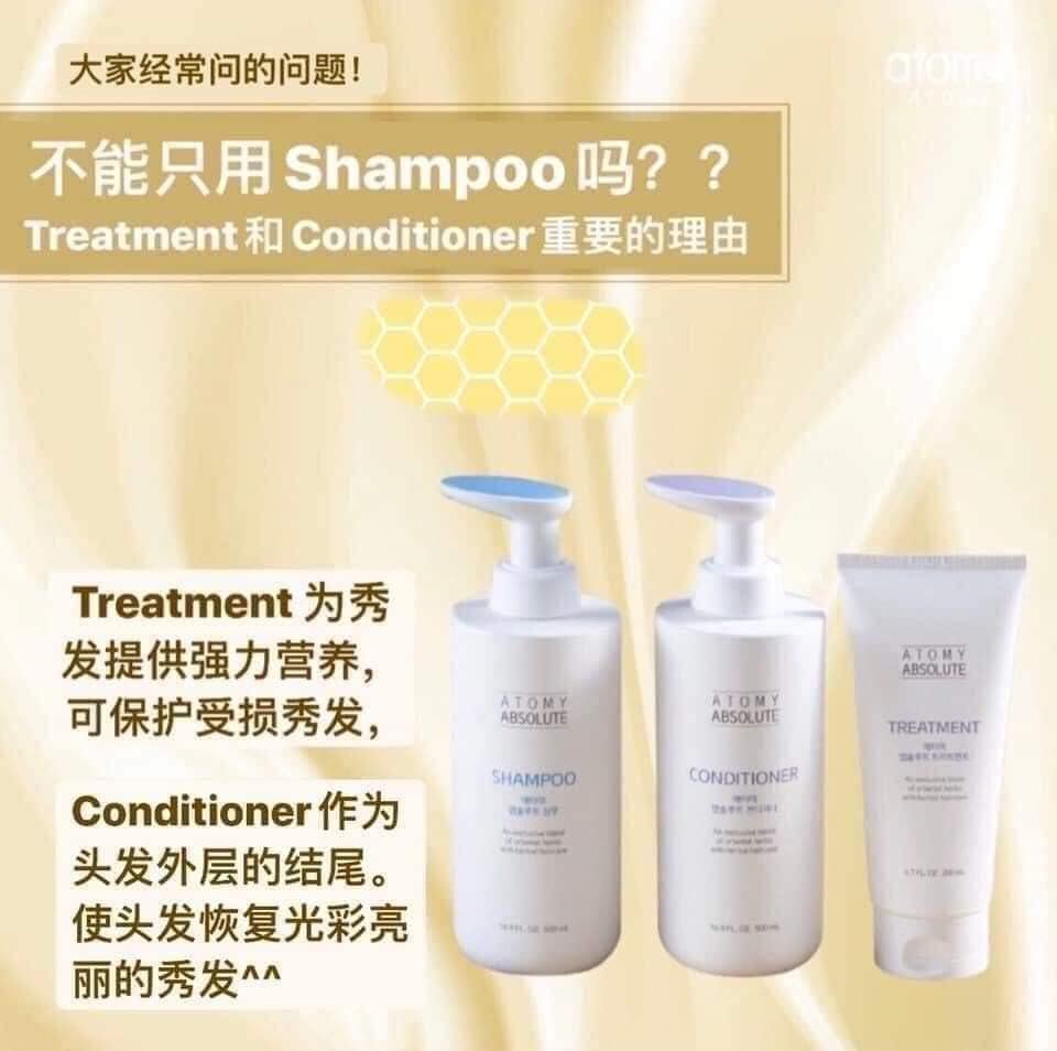 不知道如何选择适合自己的洗发水吗 Atomy Melbourne Sharing Facebook